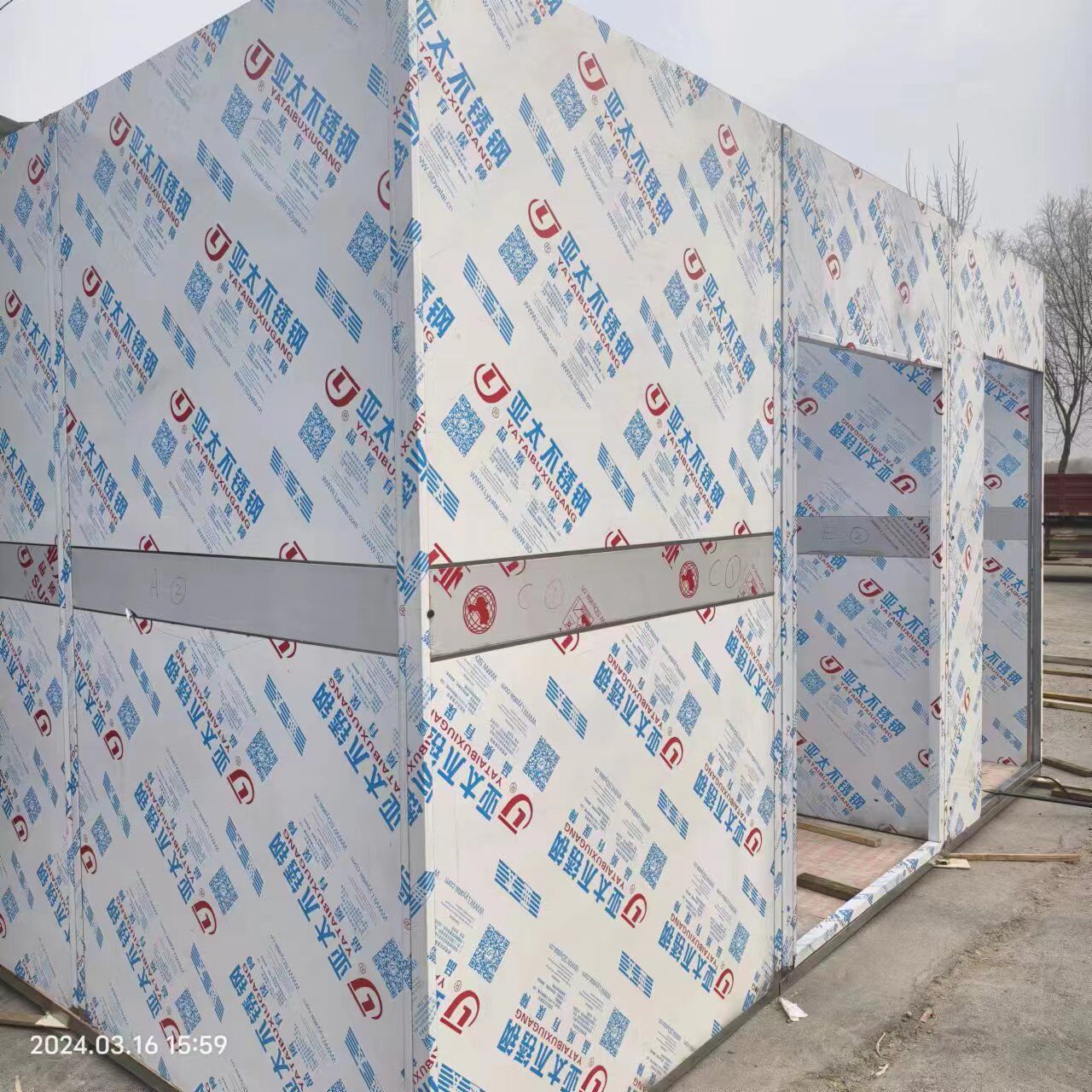 通辽铅房的使用对环境有什么影响吗